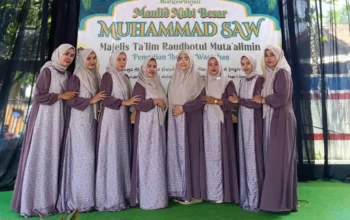 Pengajian